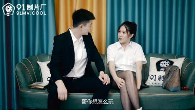 日韩女同av在线观看
